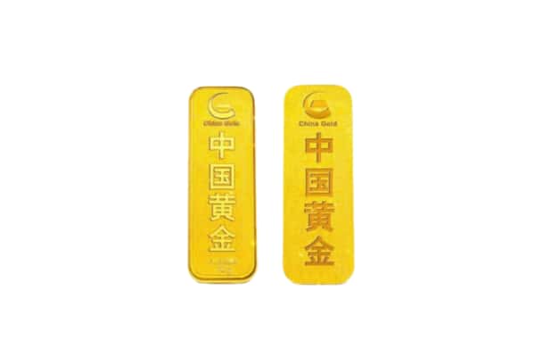 彭州市上门回收黄金价格
