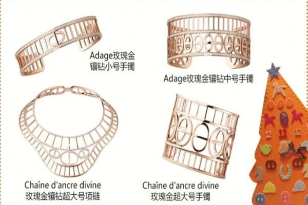 彭州市上门回收爱马仕首饰价格