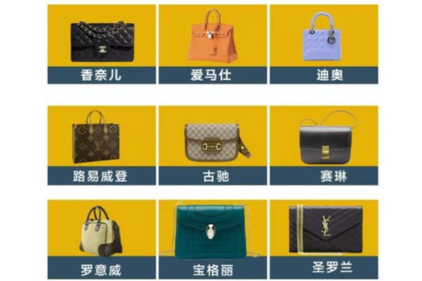 彭州市回收品牌包包